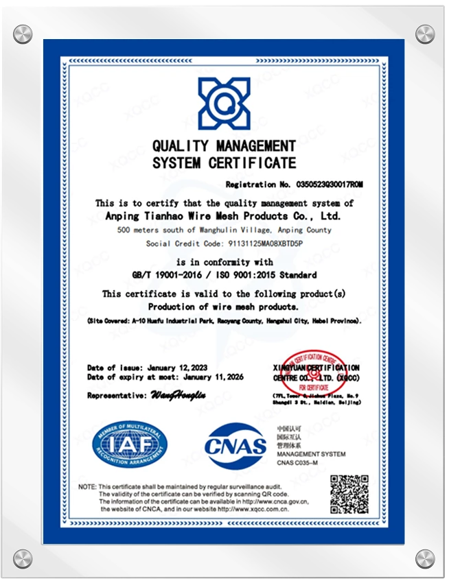 ISO9001:2015