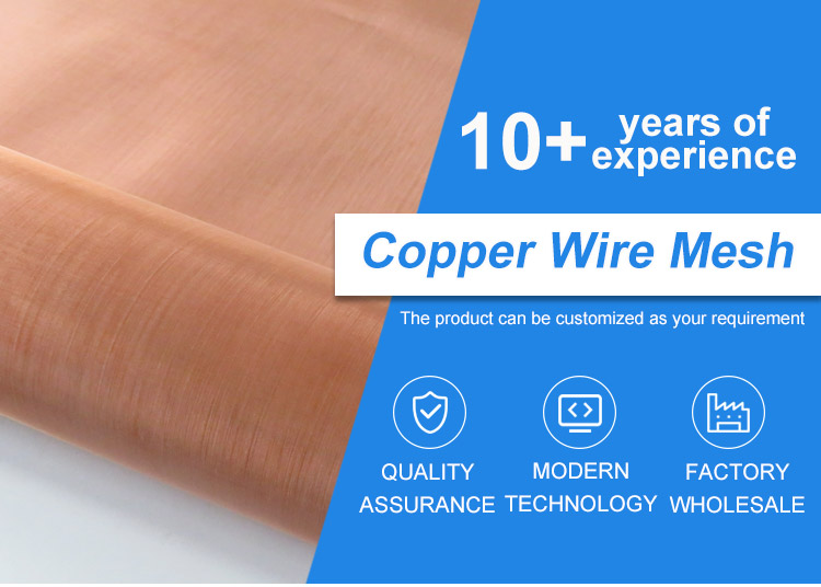 Copper Woven Wire Mesh